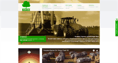 Desktop Screenshot of biomix.org.ua